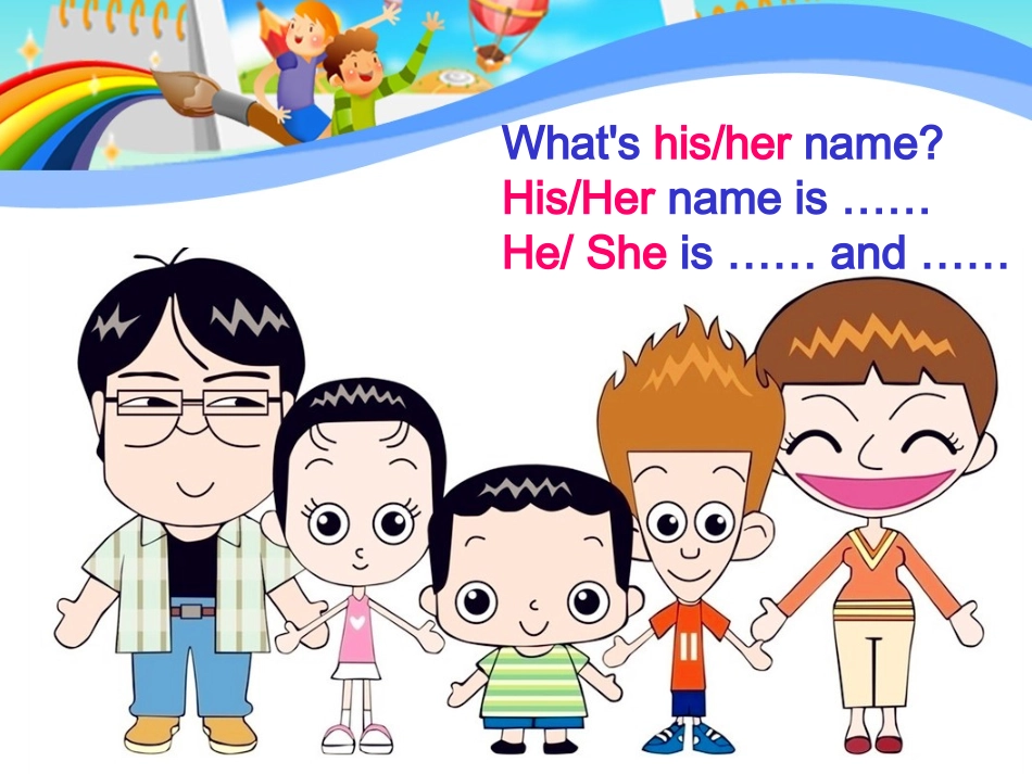 新版pep小学英语四年级上册Unit3-Part-B-Let's-learn课件(1)_第2页