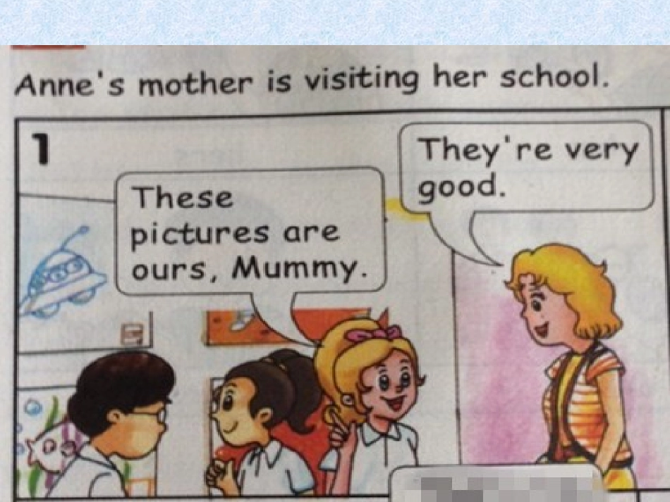 五年级下册第八课_第3页