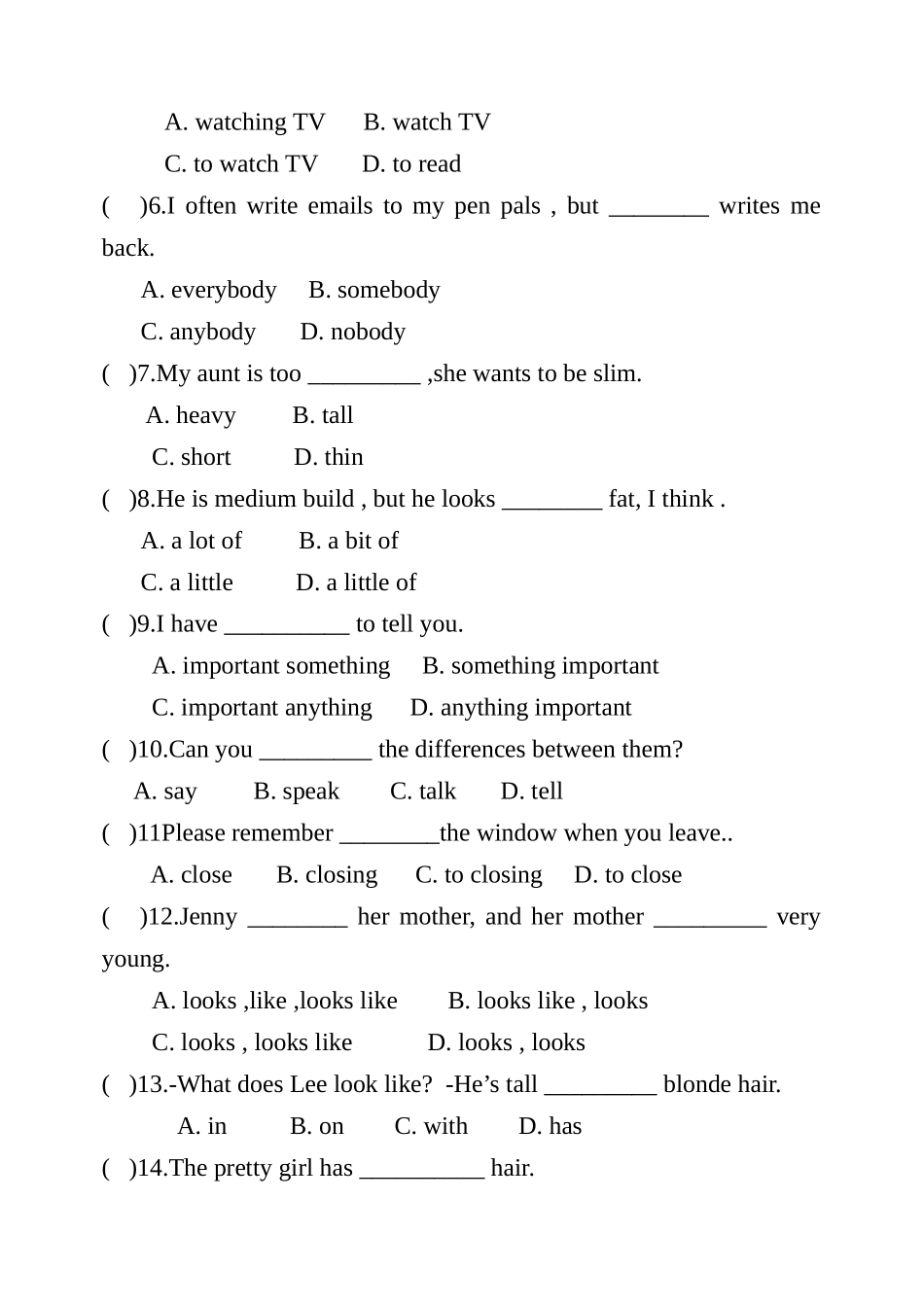 U9单元测试题_第2页