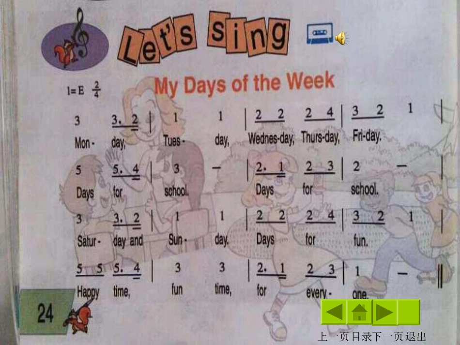 人教版PEP小学英语五年级上UNIT2_第2页