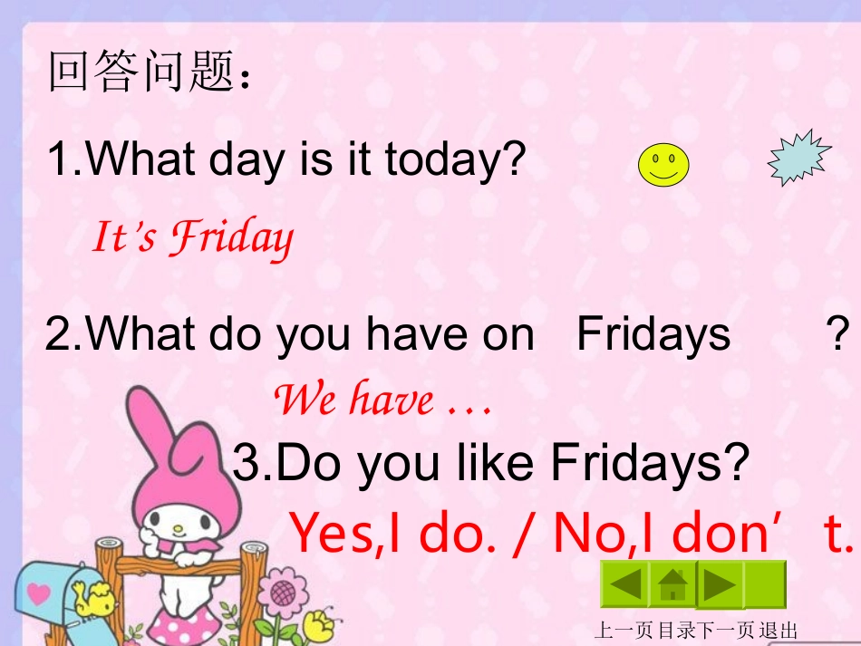 人教版PEP小学英语五年级上UNIT2_第3页