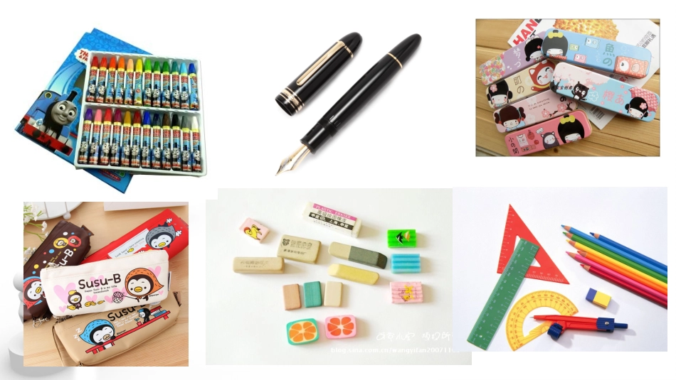 认识我们的文具_第2页