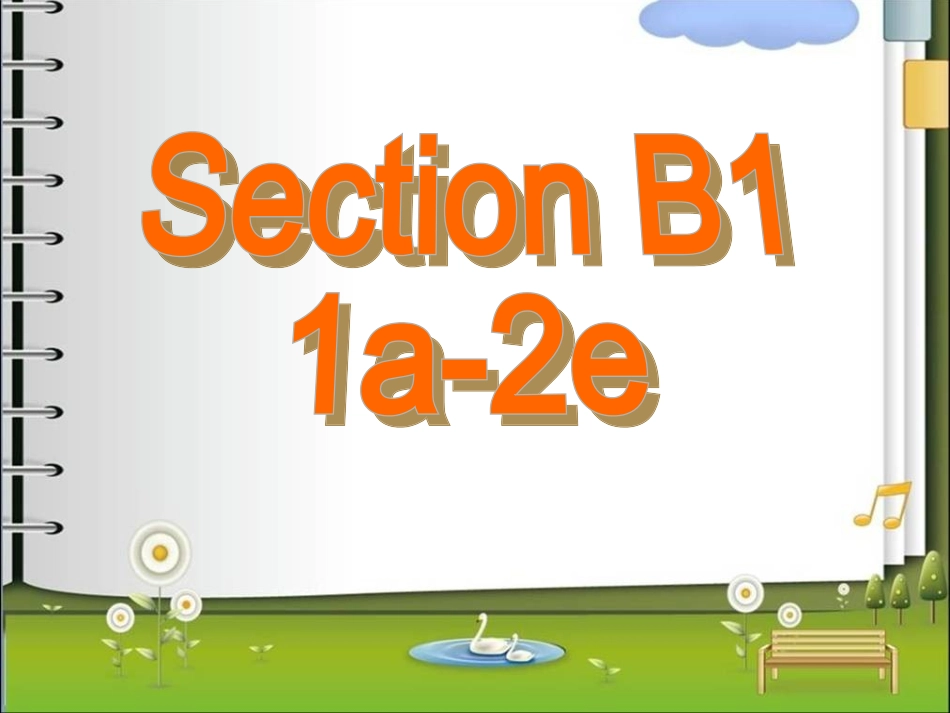 八年级英语下册Unit4SectionB1_第3页