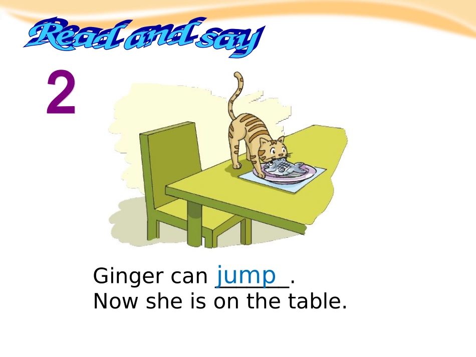 四年级英语9,Athome_第3页