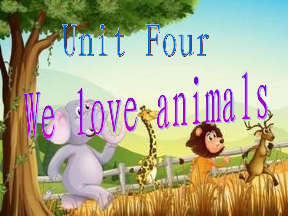 三年级上册英语第四单元《We_love_animals》课件PPT_第2页