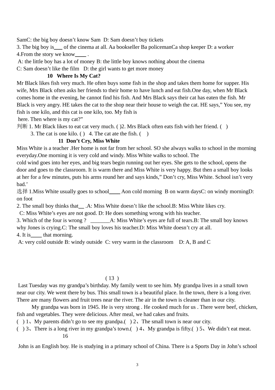 小学生英语阅读理解复杂(1)_第3页