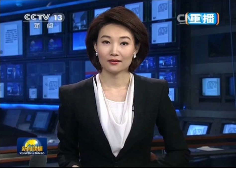 必33西学东渐-豫优质课_第2页