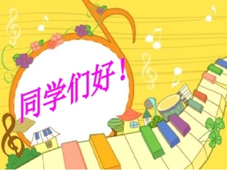 字的创意设计