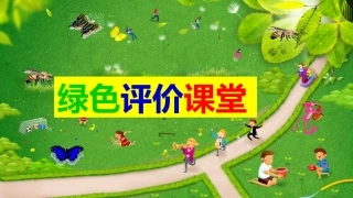 小升初数学(3)