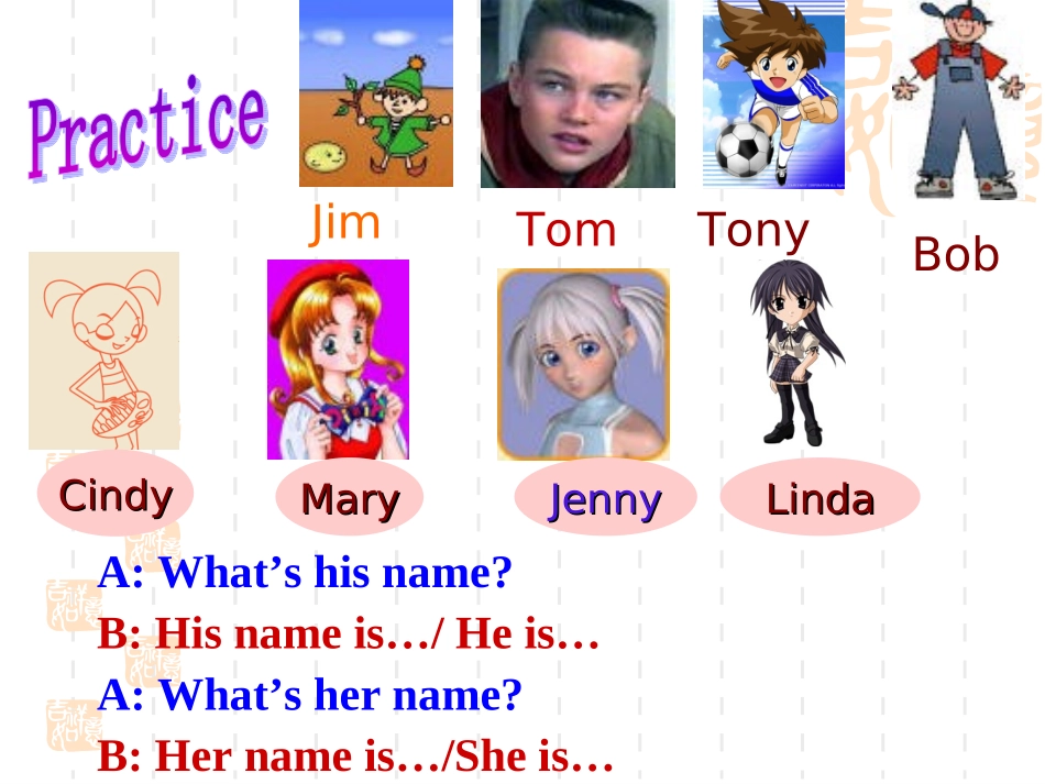 七年级上unit1period2_第3页