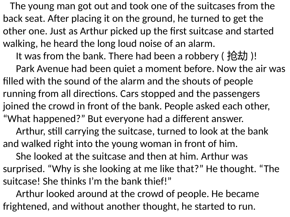 英语高考英语高考-读后续写-A-funny-story_第3页