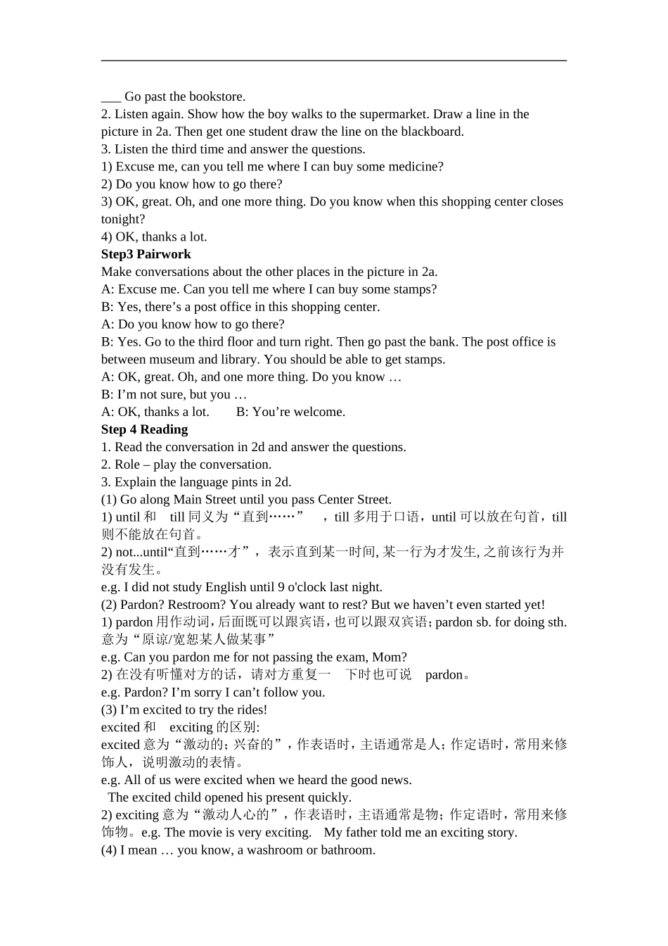 九年级Unit3Period2_第2页