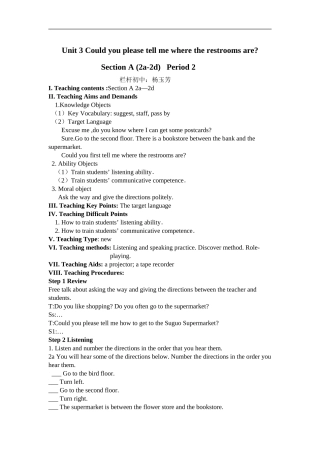 九年级Unit3Period2