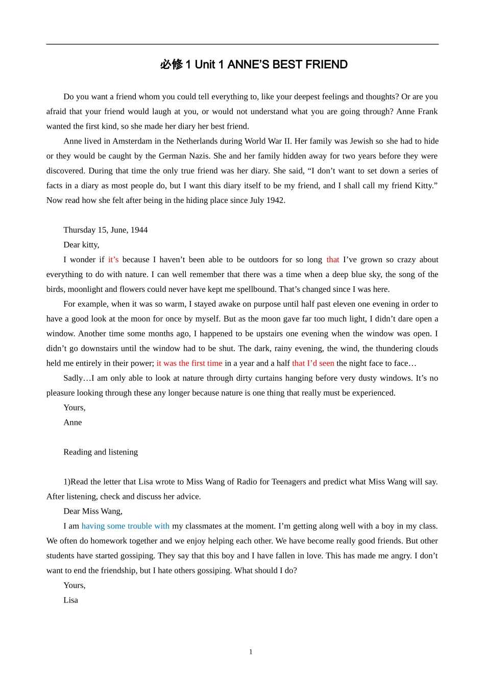 高中英语课文电子书[人教版】_第3页