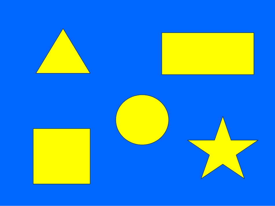 角的初步认识公开课课件_第1页