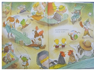 小鸡小鸡胆子小