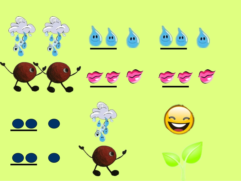 中班音乐活动_春雨沙沙_第2页