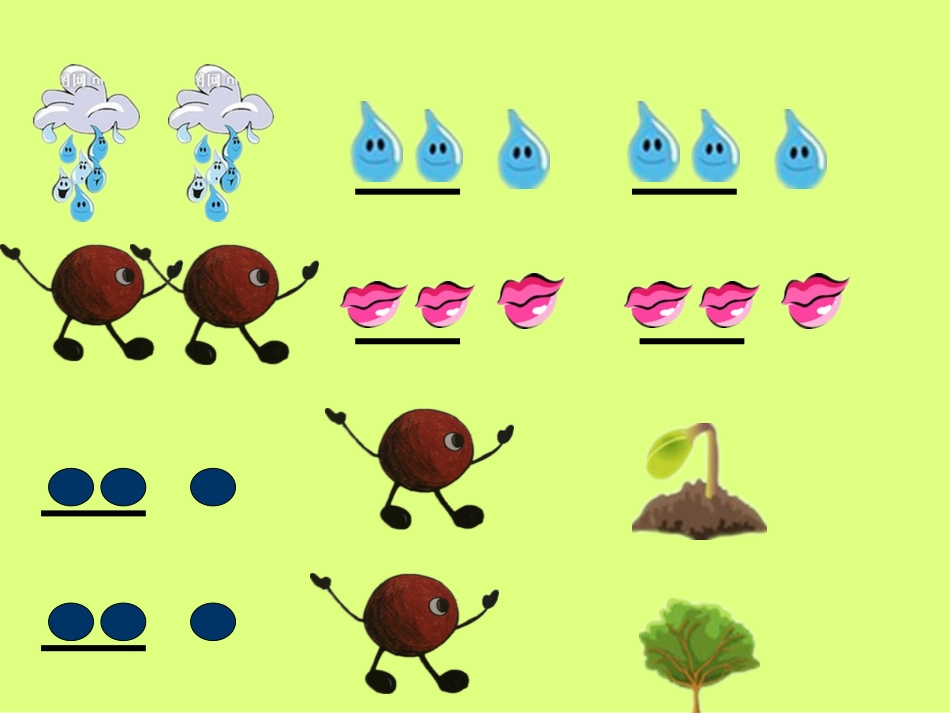 中班音乐活动_春雨沙沙_第3页