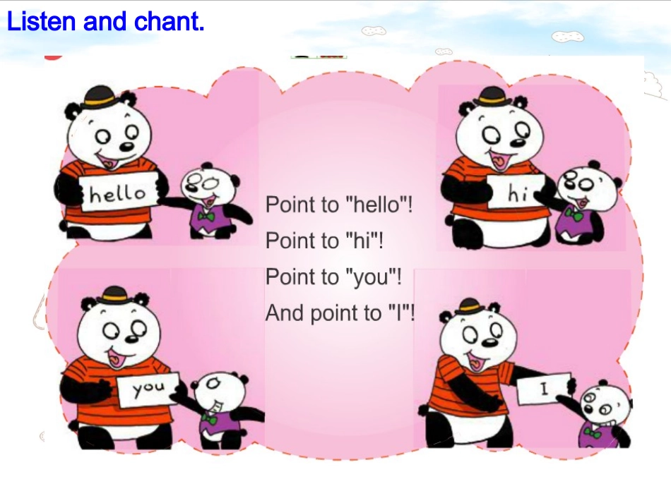 三年级m3u1-point-to-the-door_第3页