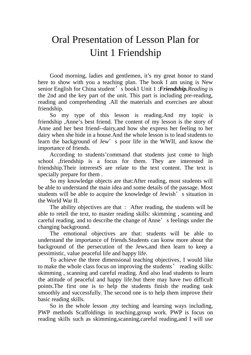 高一friendship说课稿_第1页