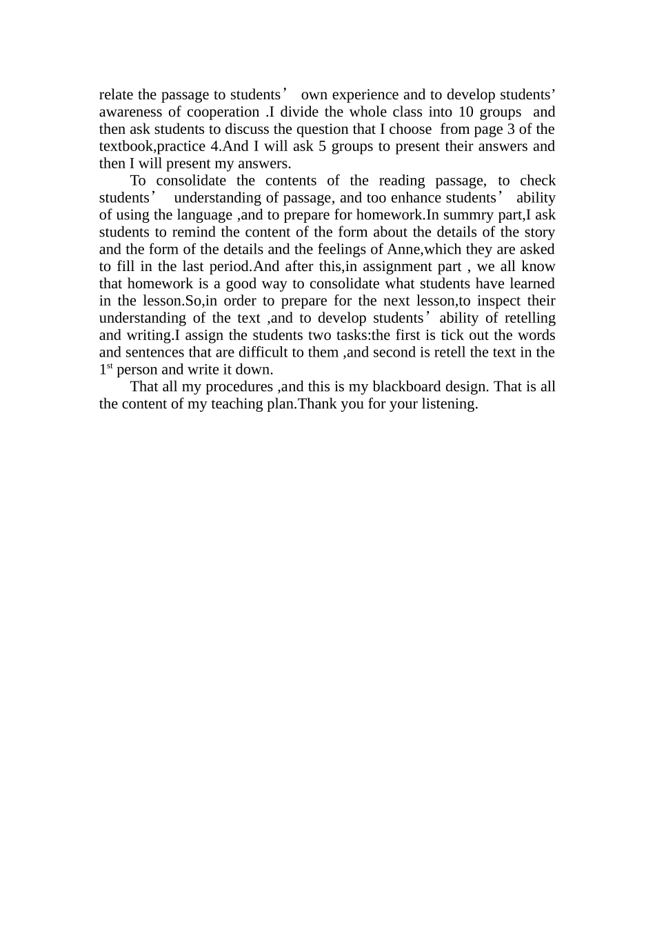 高一friendship说课稿_第3页