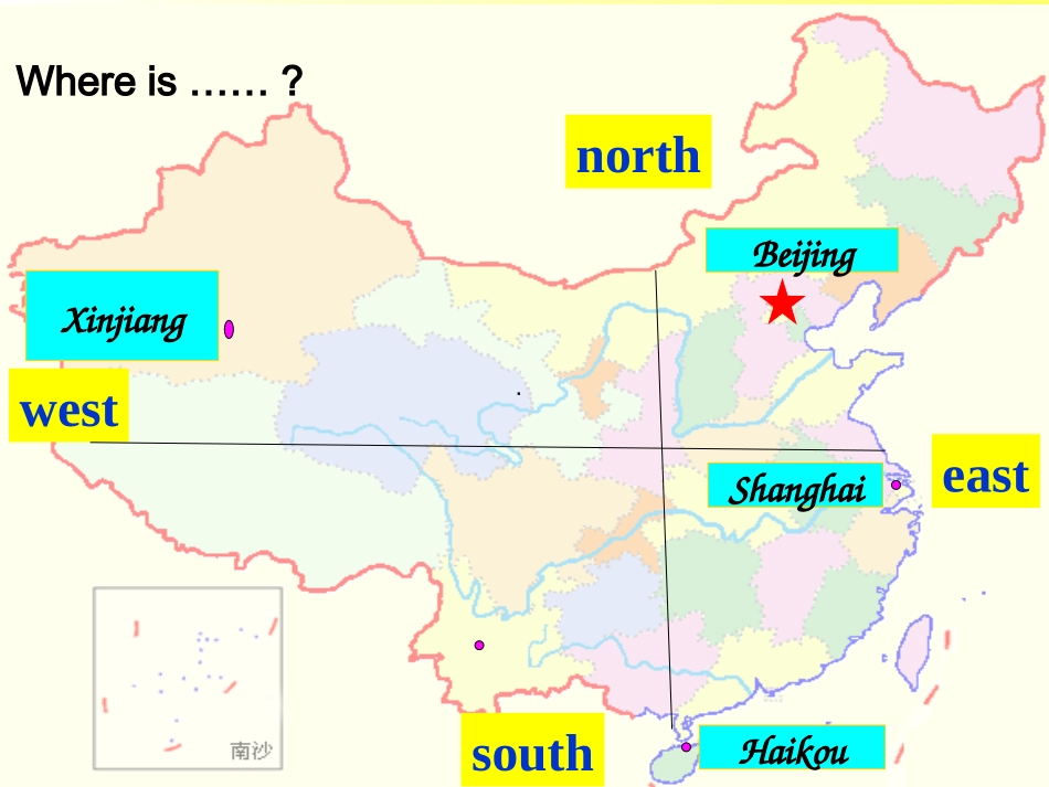 六上M1-u2-It's-in-the-west_第3页