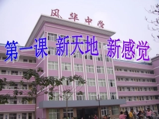 (重要的一跳)