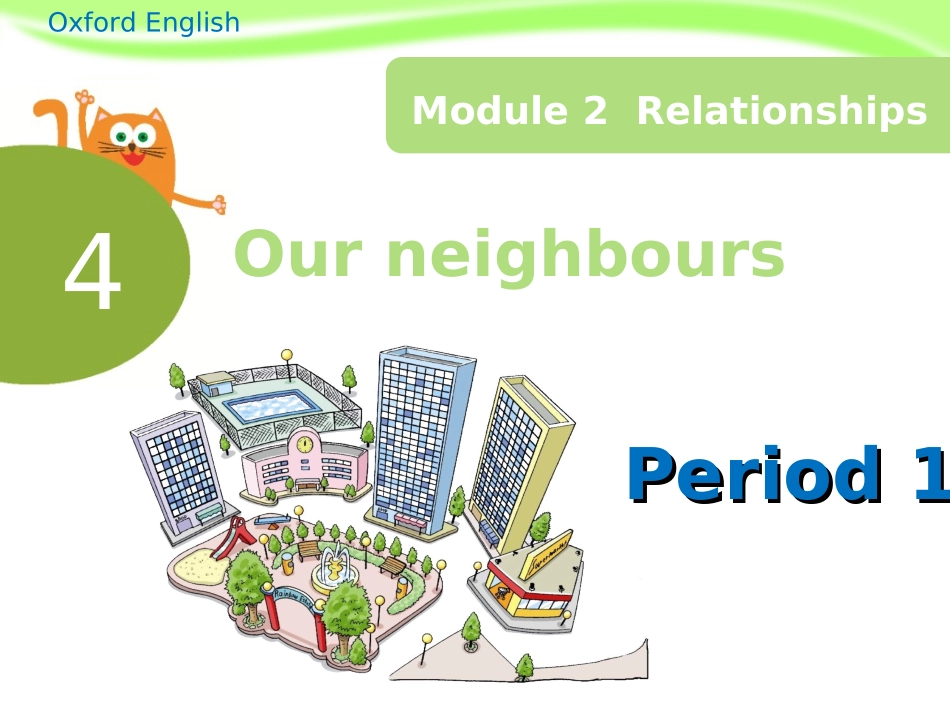 六年级英语上册Unit4Period1_第1页