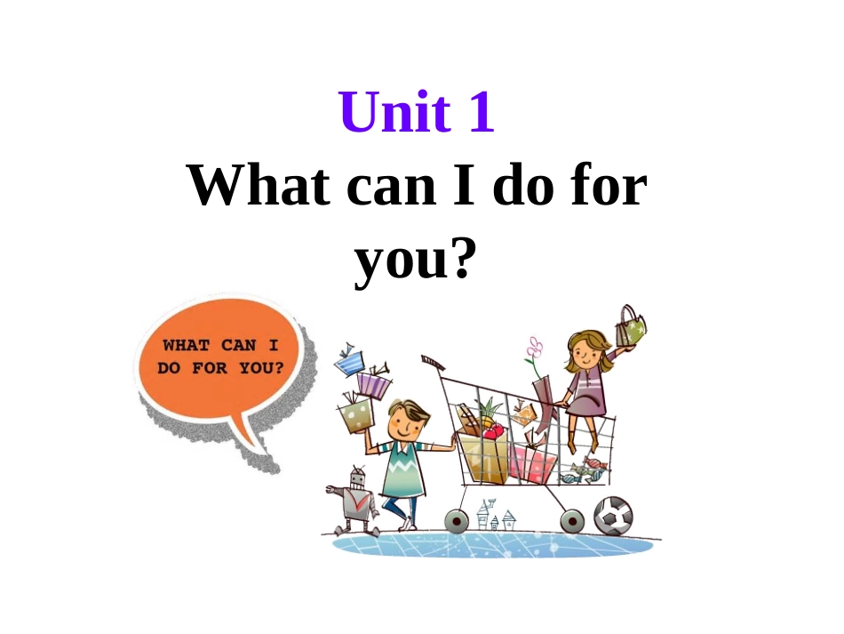 七下-M5U6复习_第2页