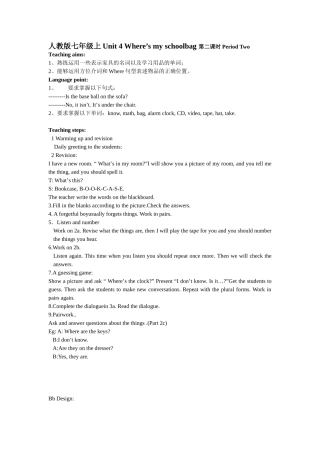 人教版七年级上Unit4Where’smyschoolbag第二课时PeriodTwo