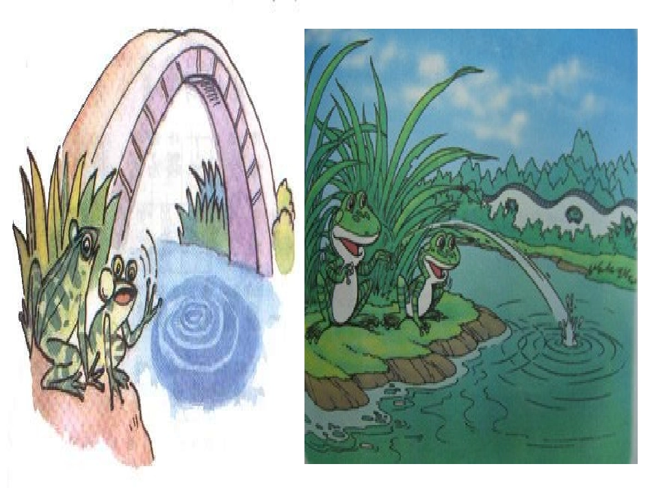 人教版语文二上31《回声》课件1(6)_第2页