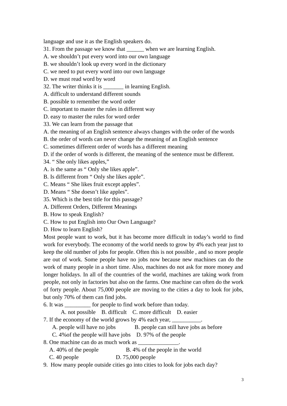 九年级英语Unit1-Unit4测试题_第3页