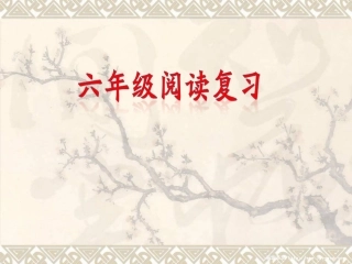 小标题概括潘婉媛