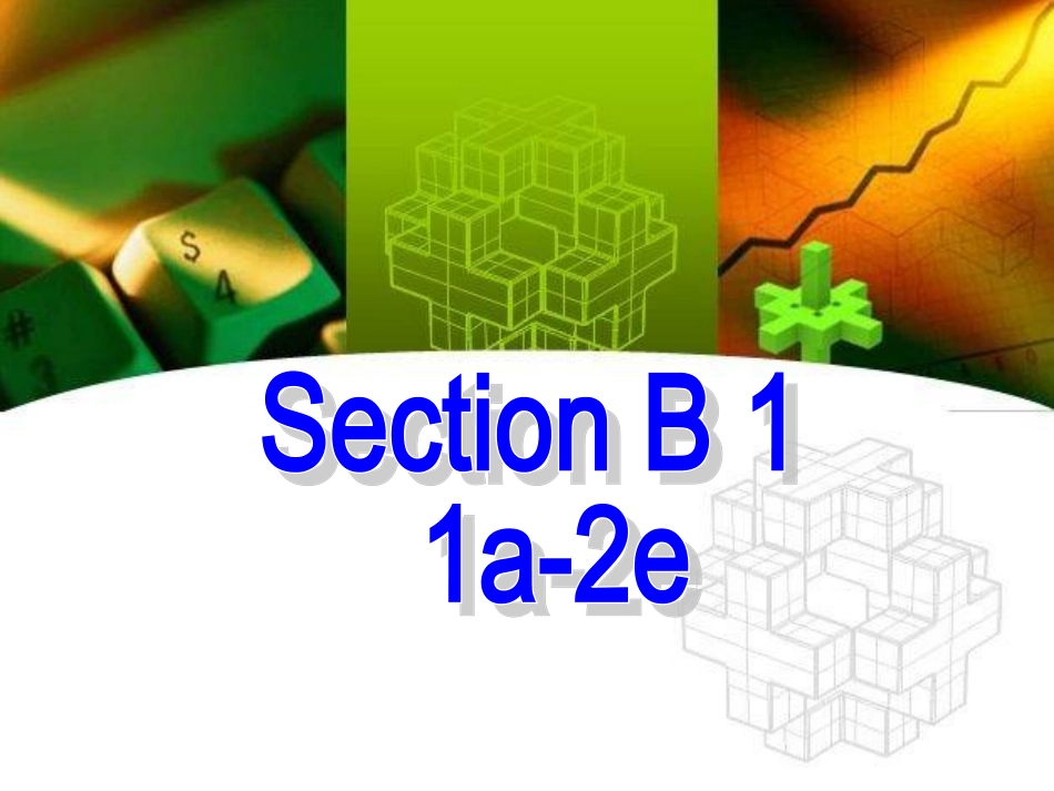 八年级英语下册Unit3SectionB1_第3页