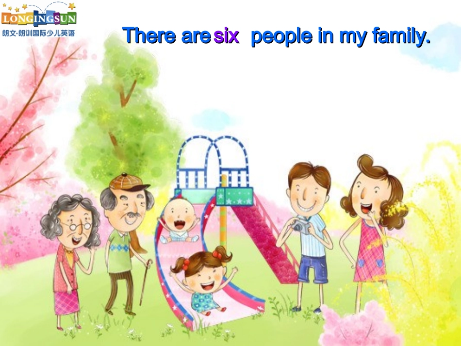 转：My_Family课件分享_第2页