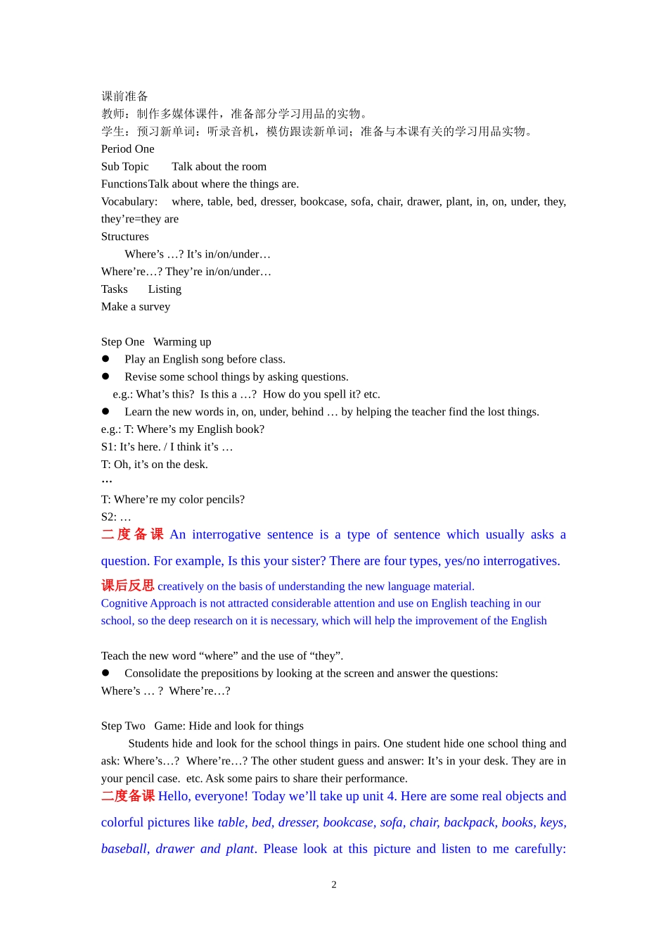 初一英语第七周4课时_第2页