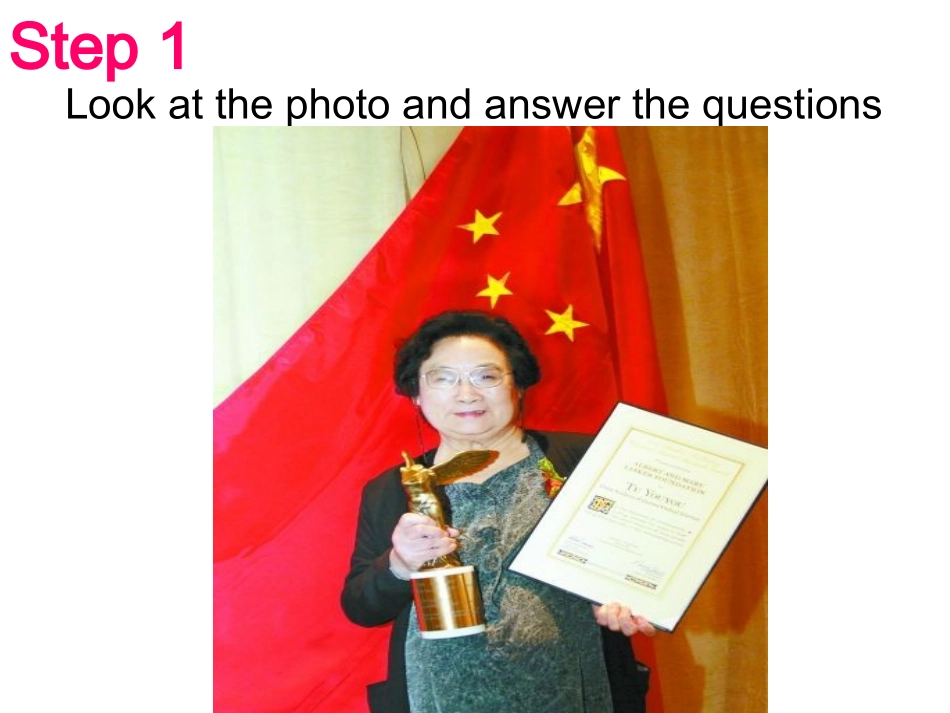 阅读回答问题_第2页