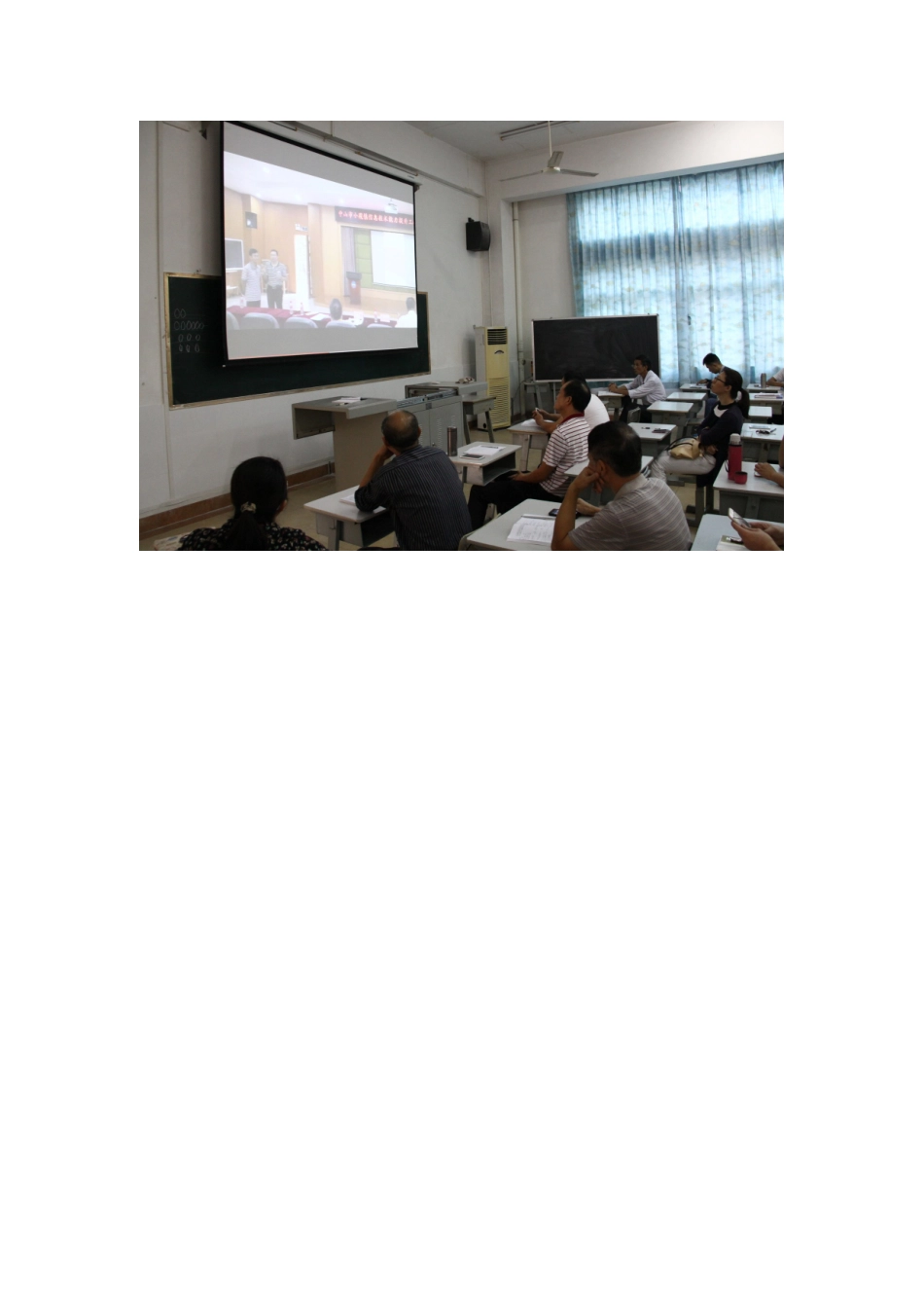 菊城中学举行信息技术能力提升工程校本培训_第3页