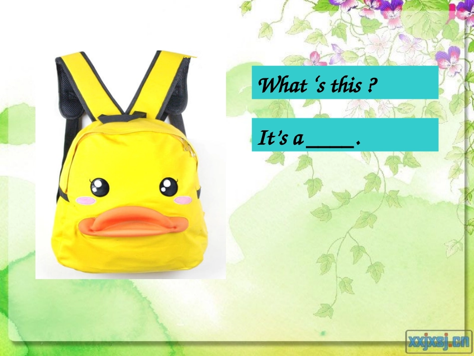 三年级what'sth_第3页