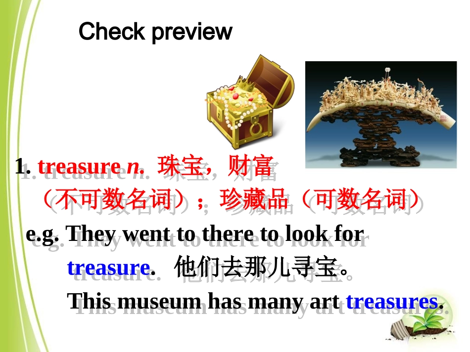 八年级下册unit8SectionA1a-2c课件吴道萍_第3页