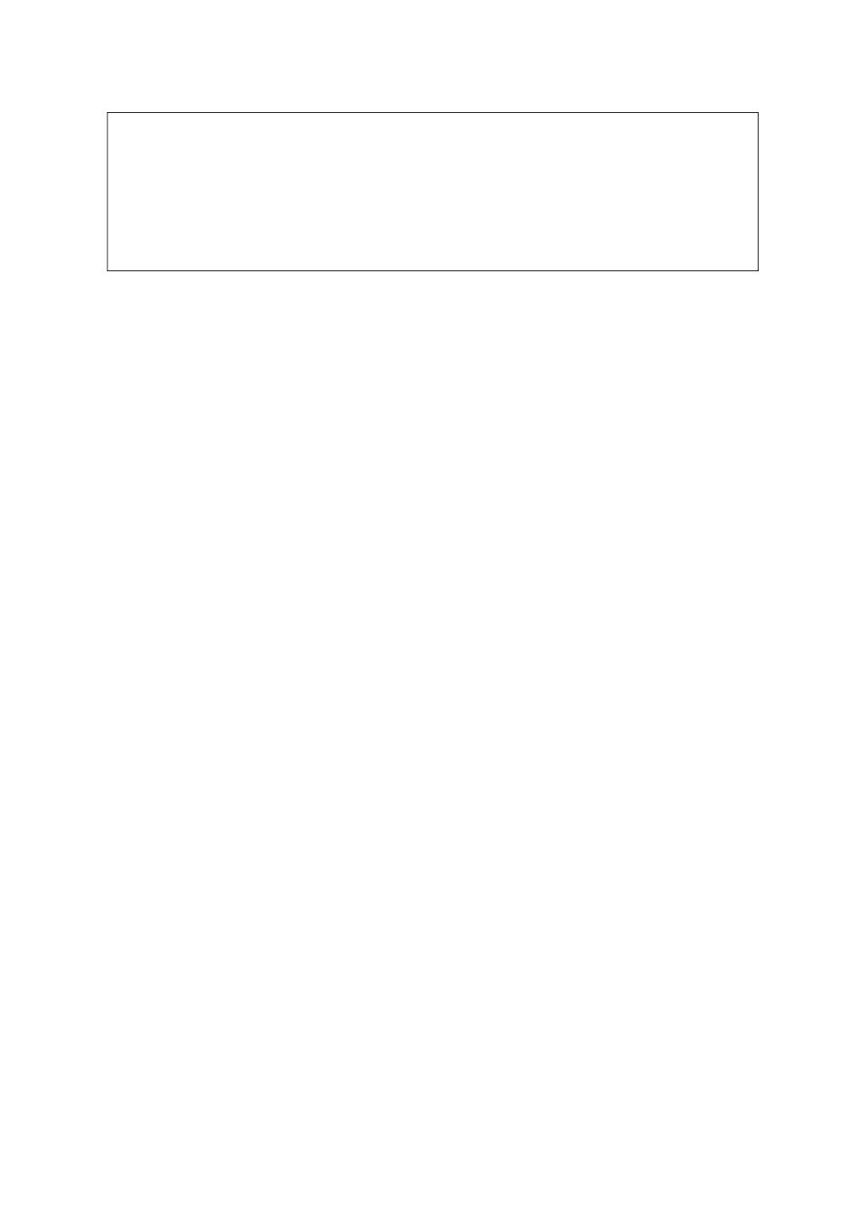 数学游戏展示活动方案（相邻数）wps_第2页