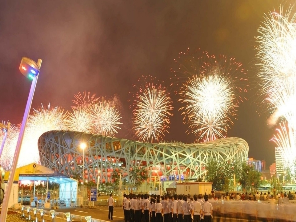 四上数线段直线射线教研课课件_第2页