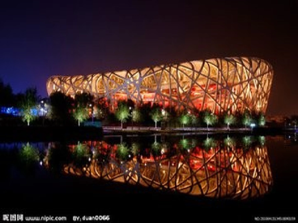 四上数线段直线射线教研课课件_第3页