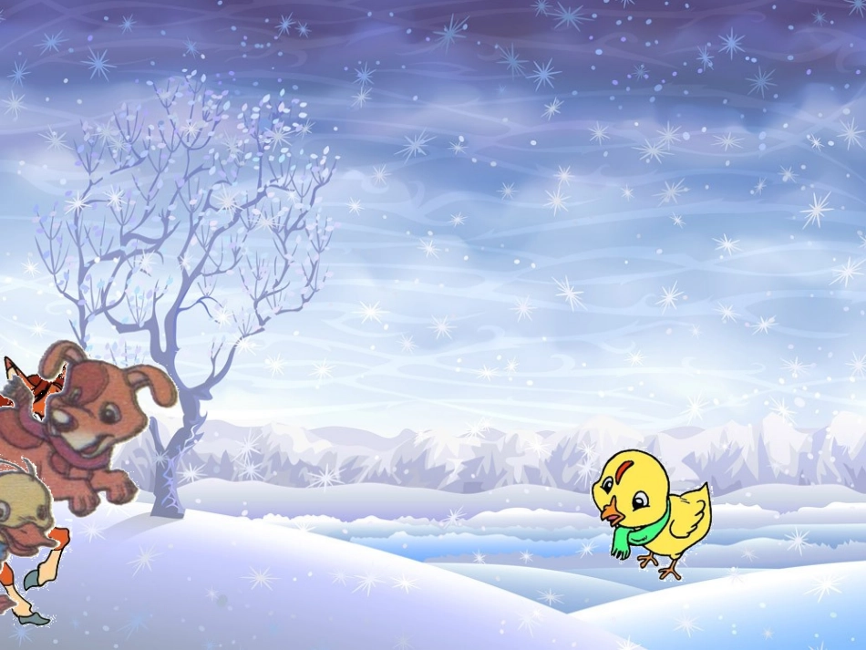 雪地里的小画家课件1_第2页
