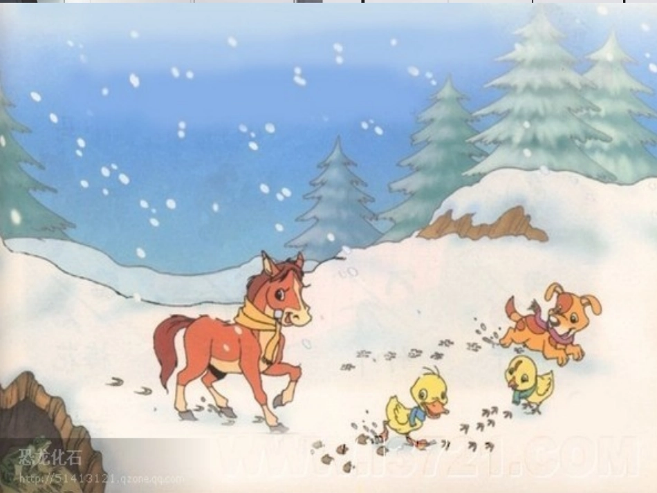 雪地里的小画家课件1_第3页