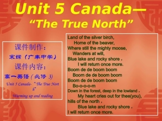 高中英语必修三unit_5_canada_reading