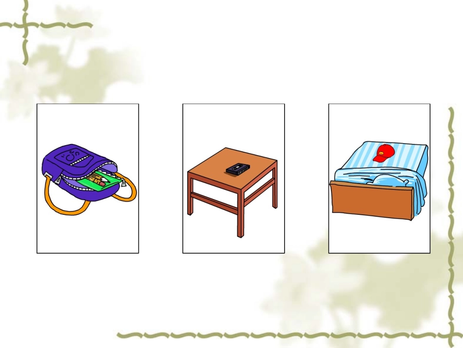 七年级上unit4period5_第3页