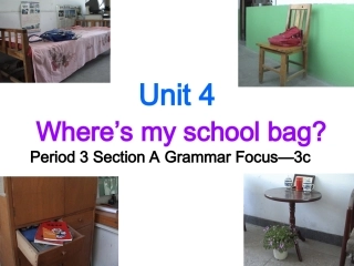 七年级上unit4period3
