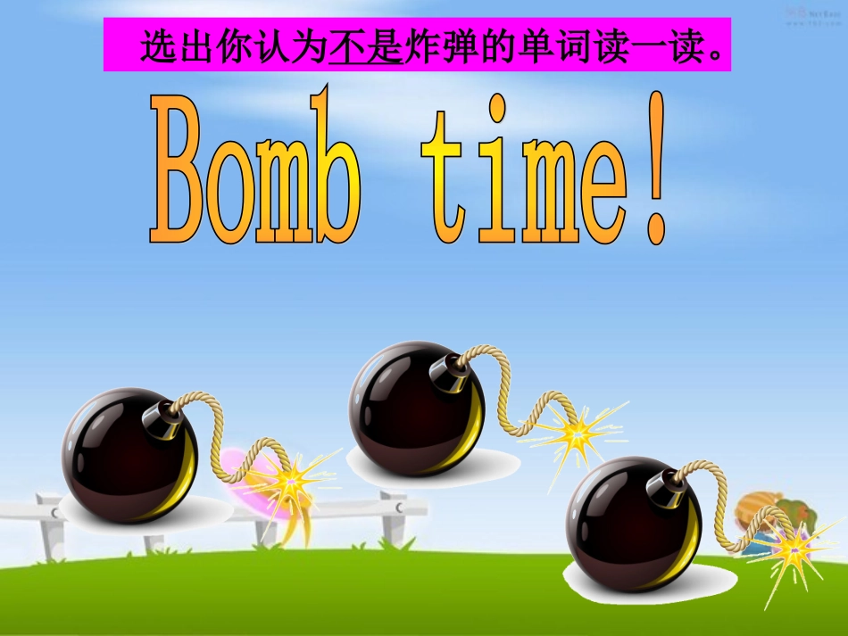 英语六年级下册BLearn_第3页