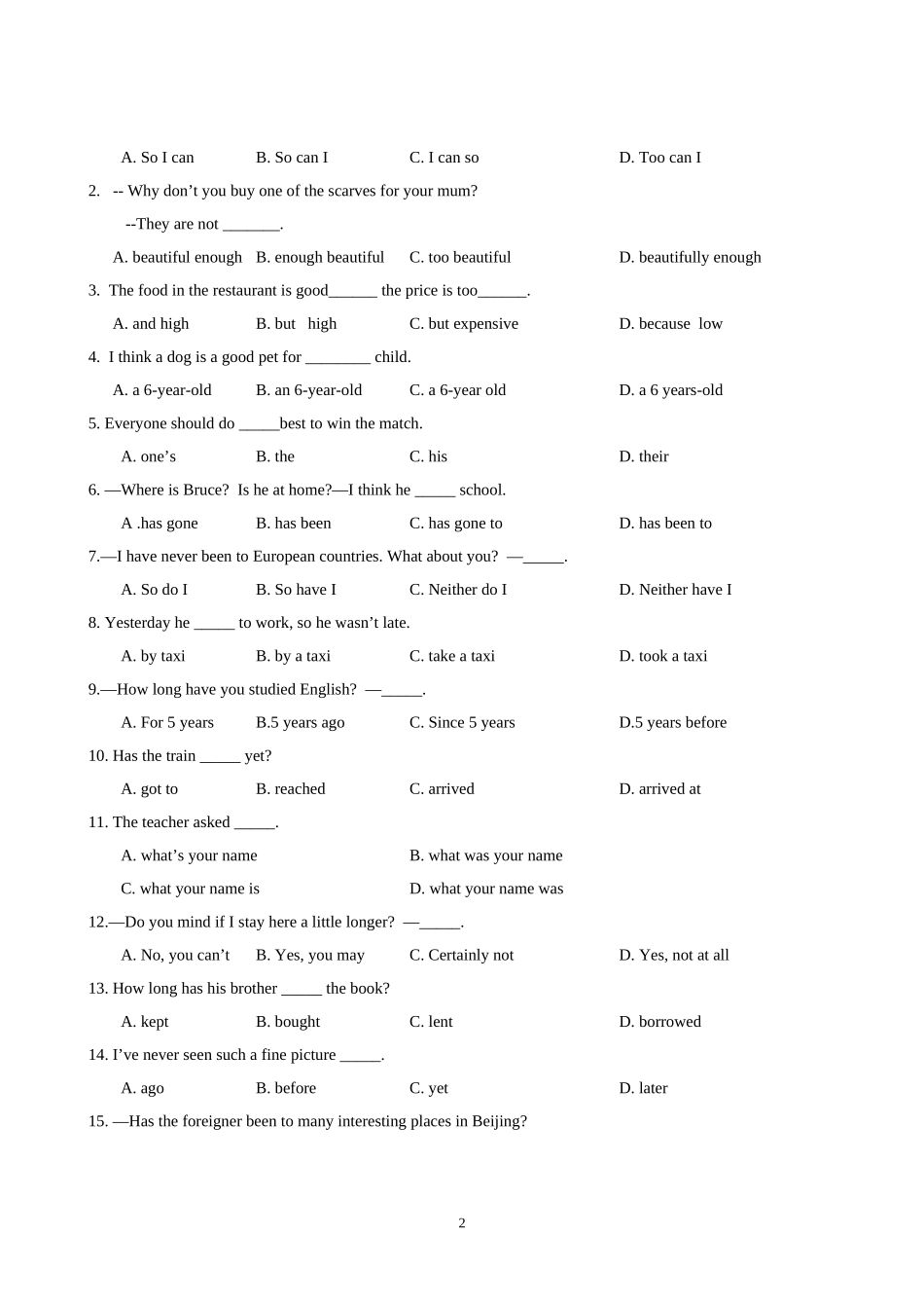2014春人教版初中英语8年级下册Unit10Ihavehadthisbikeforthreeyears单元导学案_第2页